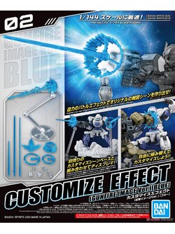 Customize Effect (Gunfire Image Ver.) [Blue] (Plastic model)