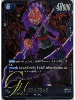 Dragon Ball Card Game [FB01-039] Goku Black (Super Rare)