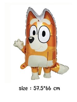 ลูกโป่งฟอยล์บลูลี่ส้ม