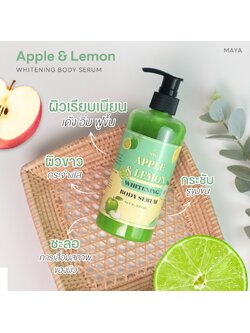 🍒18075 มายา แอ๊ปเปิ้ล & เลม่อน ไวเทนนิ่ง บอดี้เซรั่ม maya apple & lemon whitening body serum