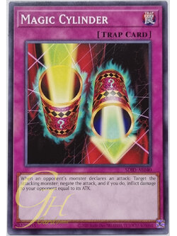 Yugioh [SDID-AE040] Magic Cylinder (Common)