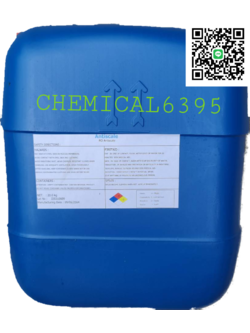 สารป้องกันตะกรัน, แอนตี้ สเกลล์, Antiscale for ro
