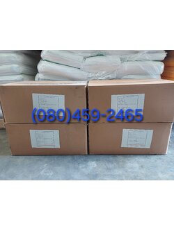 โปแตสเซียม ซอร์เบต, กันรา, Potassium sorbate