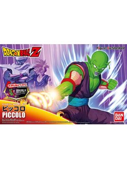Figure-rise Standard Piccolo (Plastic model)