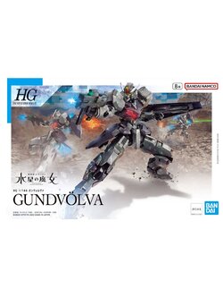 HG 1/144 GUNDVOL VA