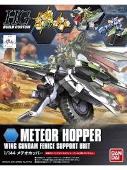 Meteor Hopper (HGBC)