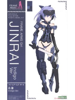 Frame Arms Girl Jinrai Indigo Ver. (Plastic model)