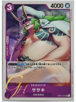 One Piece Card Game [OP01-101] Sasaki (Uncommon)