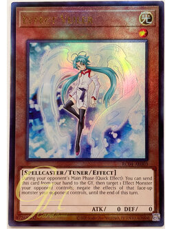 Yugioh [RC04-AE003] Effect Veiler (Ultimate Rare)