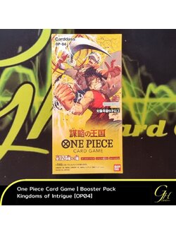One Piece Card Game [OP04-BOX] One Piece Booster Pack: Kingdom of Intrigue