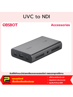 OBSBOT UVC to NDI Adapter