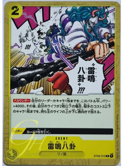 One Piece Card Game [ST09-015] Thunder Bagua (Common)
