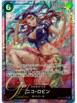One Piece Card Game [OP12-087] Nico Robin (Super Rare PA)