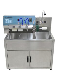 🌈15930 เครื่องทำความสะอาด ซักสิ่งสกปรกออกจากรองเท้า กึ่งอัตโนมัติ รุ่น Q-88