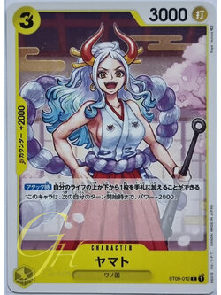 One Piece Card Game [ST09-012] Yamato (Common)