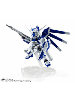nxedgestyle-series-hi-nu-gundam