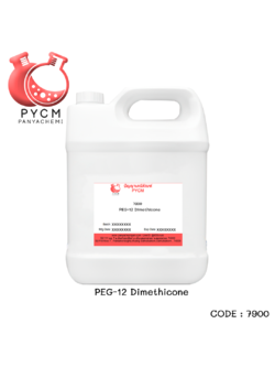 ✨ 7900 PEG-12 Dimethicone