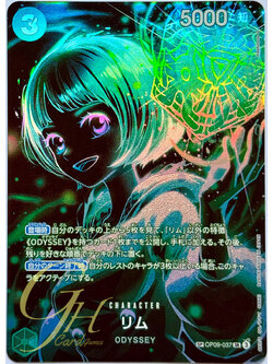 One Piece Card Game [OP09-037] Lim (Super Rare SP)