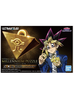 ULTIMAGEAR MILLENNIUM PUZZLE