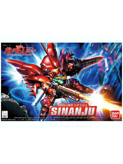 Sinanju (SD)