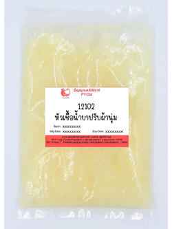 ✨ 12102 Fabric Softener : หัวเชื้อน้ำยาปรับผ้านุ่ม