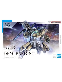 HG 1/144 DEMI BARDING