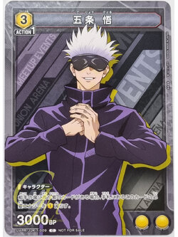 Union Arena [UAPR/JJK-1-009] Satoru Gojo (C)