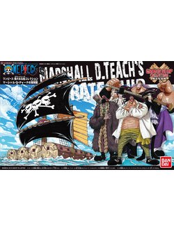 Marshall D. Teach Pirate Ship (Plastic model)