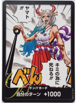 One Piece Card Game [DonCard-011] Special Don!! Card from Saikyo Jump May 2023