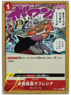 One Piece Card Game [OP01-028] Green Star Rafflesia (Common)
