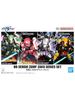 BB SENSHI ZGMF ZAKU SERIES SET