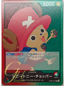 One Piece Card Game [OP08-001] Tony Tony.Chopper (Leader)