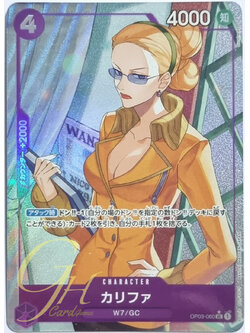 One Piece Card Game [OP03-060] Kalifa (Uncommon Full Art)