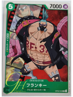 One Piece Card Game [OP02-039] Franky (Common)
