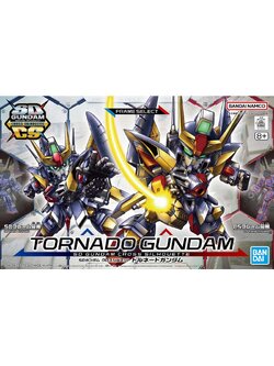 SD GUNDAM CROSS SILHOUETTE TORNADO GUNDAM