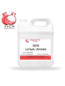 ✨ 13399 Luviquat Ultracare : ลูวิคอท อัลตราแคร์