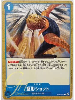 One Piece Card Game [ST12-017] Plastic Surgery Shot (Common)