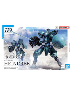 HG 1/144 HEINDREE
