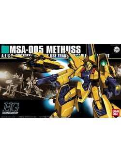 MSA-005 Methuss (HGUC)