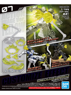 Customize Effect (Action Image Ver.) [Yellow] (Plastic model)