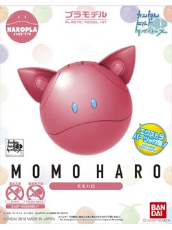 Haropla Momo Haro