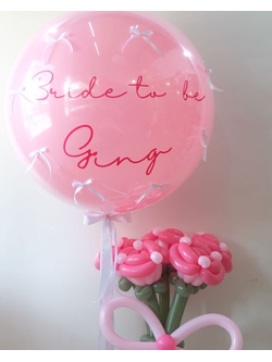 เซทลูกโป่งผูกโบว์ ขนาด 36นิ้ว + ช่อลูกโป่งดอกไม้ 5ดอก 1ช่อ โทนสีชมพู