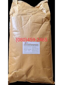 แคลเซี่ยมแลคเตท, Calcium lactate