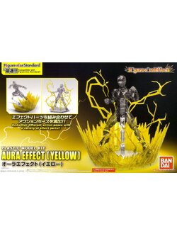 Figure-rise Effect Aura Effect (Yellow)