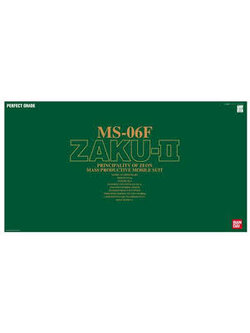 PG 1/60 MS-06F ZAKU II