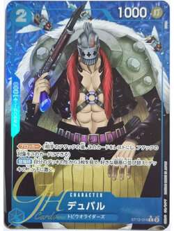 One Piece Card Game [ST12-014] Duval (Common Full Art)