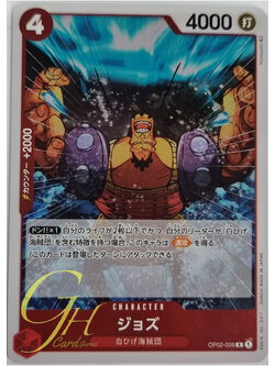 One Piece Card Game [OP02-008] Jozu (Rare)