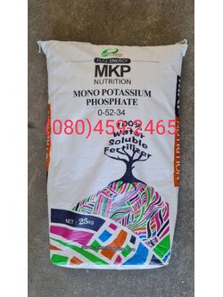 โมโนโปแตสเซี่ยม ฟอสเฟต, MKP, Monopotassium phosphate