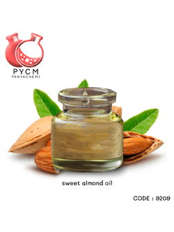 9209 sweet almond oil น้ำมันนวดอัลมอนด์