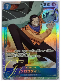 One Piece Card Game [OP01-067] Crocodile (Super Rare)